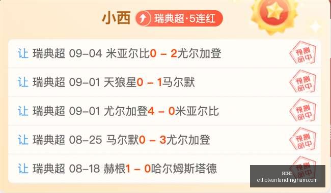 年韩国交易,所全新盘后,交易攻略,赌博游戏官网,赌博游戏App,赌博游戏下载,赌博游戏登录,赌博游戏平台