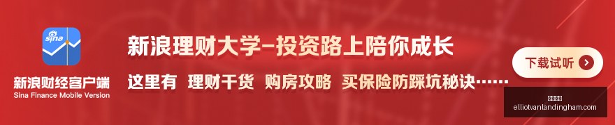 英雄联盟,新皮肤首曝,粉丝热情高,赌博游戏官网,赌博游戏App,赌博游戏下载,赌博游戏登录,赌博游戏平台