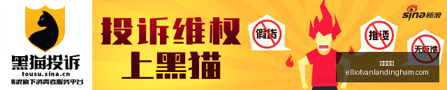年最新发布,连尚集团荣,登上海算力,赌博游戏官网,赌博游戏App,赌博游戏下载,赌博游戏登录,赌博游戏平台