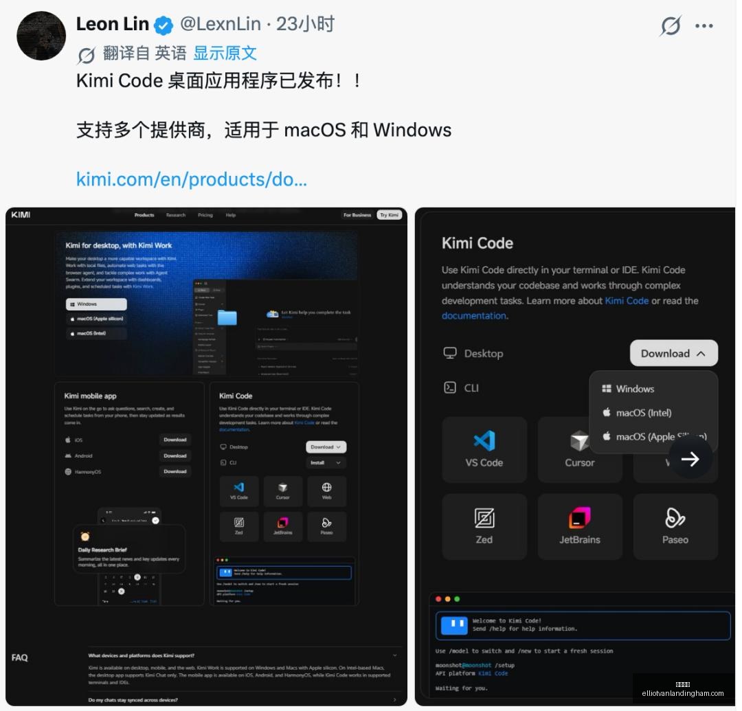 荣耀电竞手,机新升级,性能再飞跃,赌博游戏官网,赌博游戏App,赌博游戏下载,赌博游戏登录,赌博游戏平台