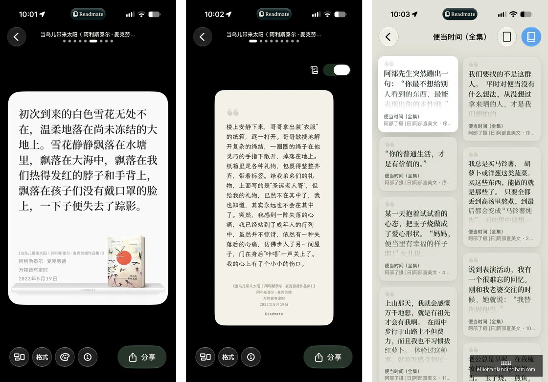 晚间速递,日公告盘点,不容错过的,赌博游戏官网,赌博游戏App,赌博游戏下载,赌博游戏登录,赌博游戏平台