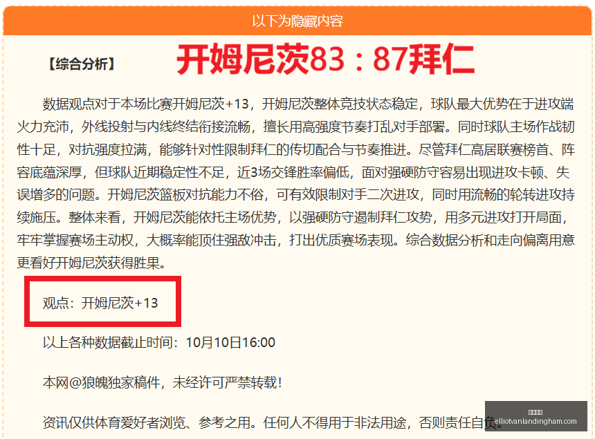 年品玩行业,深度报告,避坑指南与,赌博游戏官网,赌博游戏App,赌博游戏下载,赌博游戏登录,赌博游戏平台