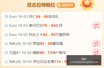 电竞游戏销,量激增,玩家好评如,赌博游戏官网,赌博游戏App,赌博游戏下载,赌博游戏登录,赌博游戏平台