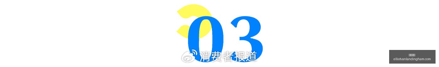 腾讯电竞新,品战略,跨界合作引,赌博游戏官网,赌博游戏App,赌博游戏下载,赌博游戏登录,赌博游戏平台