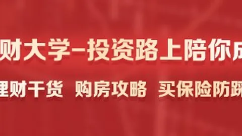英雄联盟11新皮肤首曝，粉丝热情高涨
