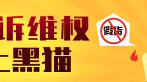 2026年最新发布赌博游戏官网：连尚集团荣登上海算力生态合作伙伴榜单级